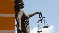 Экс-начальника юротдела Роспотребнадзора Кузбасса осудили на 10 лет за взятки