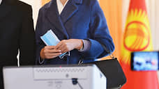 В Сибири откроют шесть участков на выборах парламента Киргизии