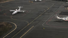 Объявлен тендер на ремонт аэродрома «Горный» под Красноярском за 1,8 млрд руб.