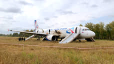 Суд вернул прокурору дело пилота, посадившего самолет в поле под Новосибирском