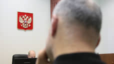 Экс-депутата думы Братска осудили на 7 лет условно по делу о подкупе