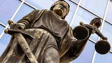 Кассационный суд не изменил приговор бывшему замглавы новосибирского минкульта