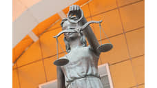 Экс-глава инспекции госстройнадзора осужден в Новосибирске