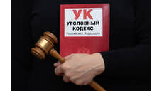 В Красноярске суд ждет студентку за поджог банкомата по приказу мошенников