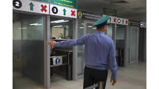 В Кузбассе мигранту на 25 лет запретили въезд в Россию