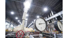 БЭК ищет подрядчика на модернизацию иркутской ТЭЦ-11 за 5,4 млрд рублей