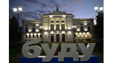 ТГУ получит крупнейший в Сибири грант по программе «Приоритет 2030»