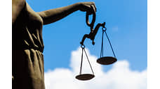 Суд отменил оправдательный приговор экс-главе омского цирка