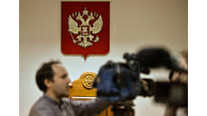 Девять жителей Ангарска осудили за организацию подпольного казино