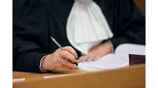 Дело организаторов финансовой пирамиды рассмотрит суд Новосибирска