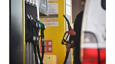 В Кузбассе запретили продавать автомобильный бензин детям