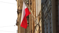 В Иркутске закроют генконсульство Польши с конца декабря 2025 года