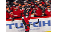 «Авангард» обыграл «Металлург» в матче КХЛ