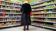 ФАС запретила сибирским ритейлерам повышать цены перед Новым годом