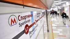 В новосибирском метро сократят интервалы движения в дни Кубка Первого канала