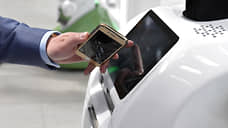 Нелегальную бытовую и мобильную технику на 13 млн руб. выявили в Братске