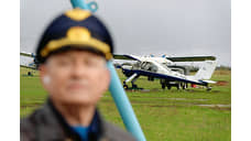 «Строймонтаж» отремонтирует красноярский аэродром «Подкаменная Тунгуска»