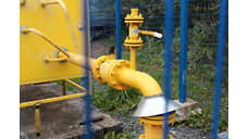 Депутата в Новосибирской области осудят за кражу газа на 2,3 млн рублей