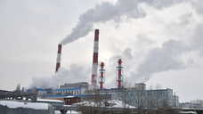 Возбуждено уголовное дело после аварии на ТЭЦ в Ангарске