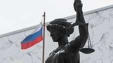 В Красноярске на 7 лет заочно осудили бизнесмена, давшего взятку прокурору