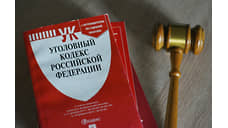 В суд направлено дело об убийстве криминального авторитета в Новокузнецке
