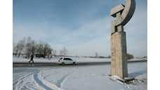 В муниципальном парке в Алтайском крае введена процедура банкротства