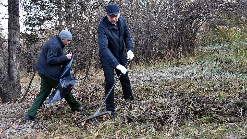 Октябрь 2017 года. Врио губернатора Андрей Травников на субботнике в Дендрологическом парке.