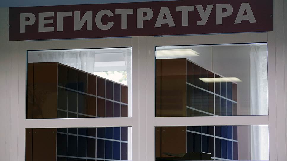 На конкурс по строительству семи поликлиник в Новосибирске не подано заявок