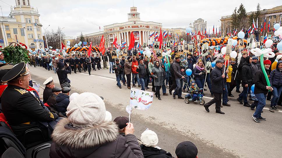 Акция «Бессмертный полк» в Кемерове