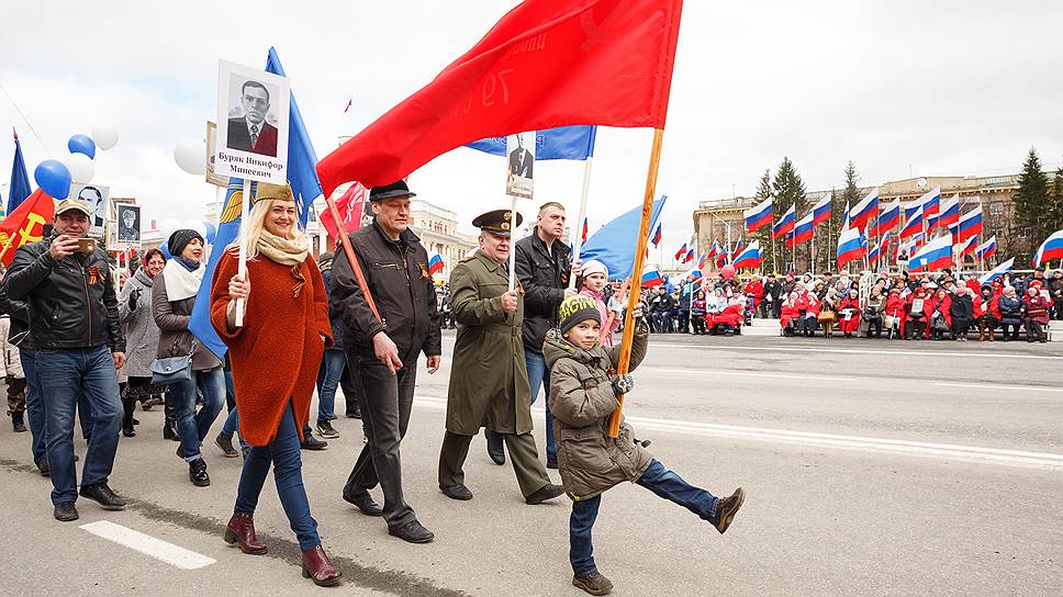 Акция «Бессмертный полк» в Кемерове