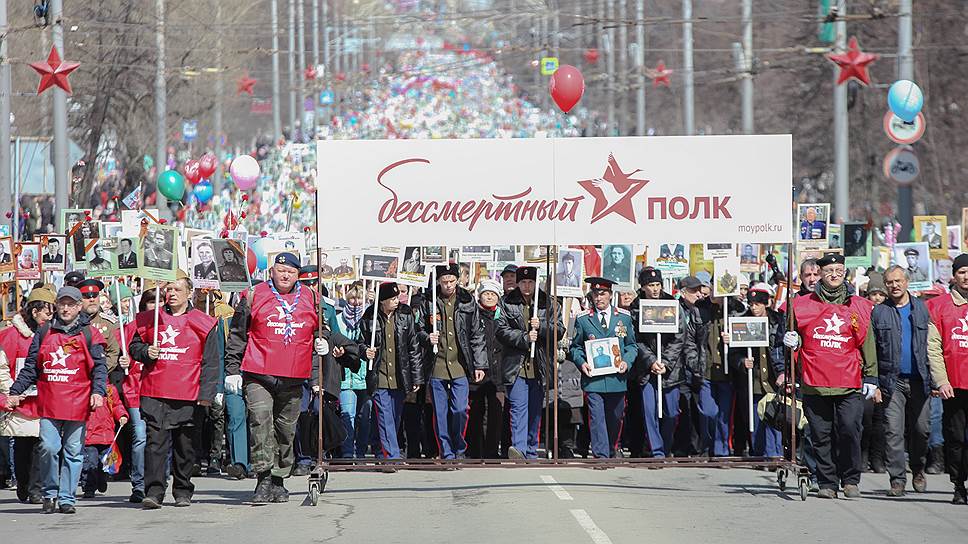 Акция «Бессмертный полк» в Томске
