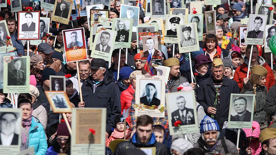 Акция «Бессмертный полк» в Томске