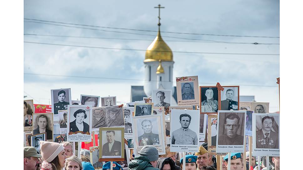 Шествие «Бессмертного полка» в Новосибирске