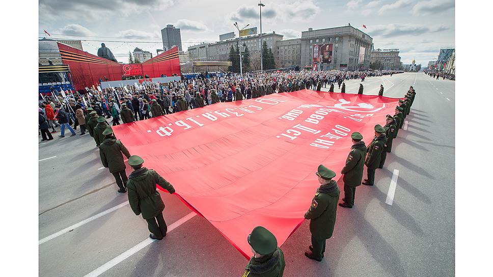 Шествие «Бессмертного полка» в Новосибирске