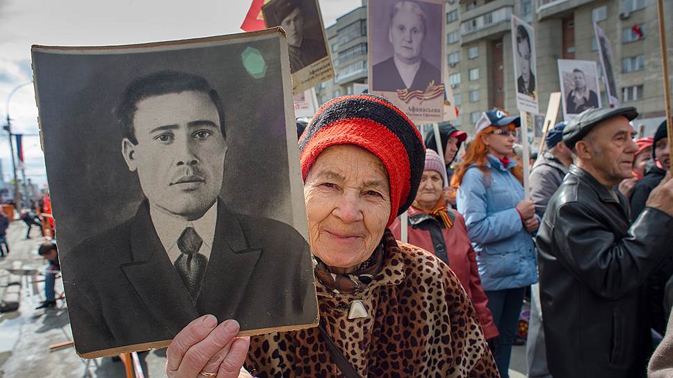 Шествие «Бессмертного полка» в Новосибирске