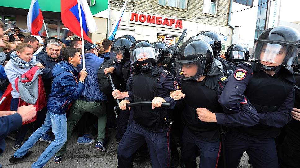 Как в Сибири прошли акции протеста против пенсионной реформы в день выборов