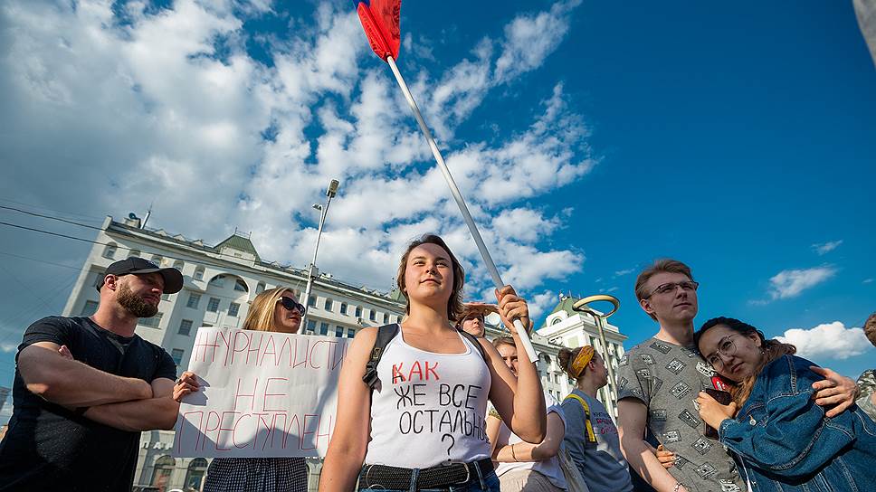 Задержаний на митинге, как и провокаций со стороны пришедших, замечено не было