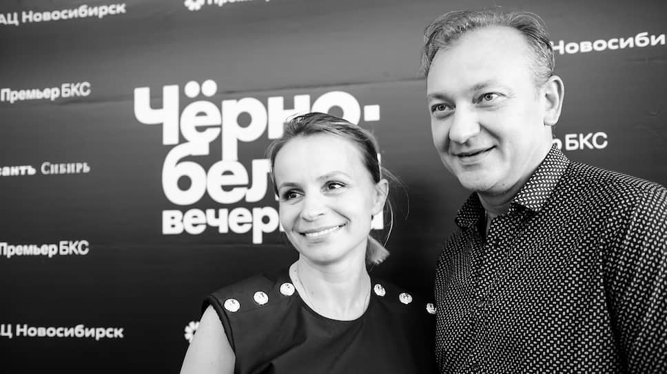 Черно-белая вечеринка газеты «Коммерсантъ» в Новосибирске