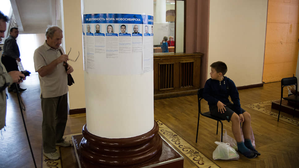 Голосование на выборах мэра Новосибирска