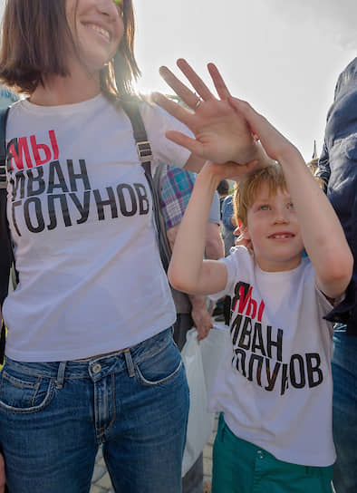 Участники митинга в Новосибирске за свободу слова и против произвола сотрудников правоохранительных органов