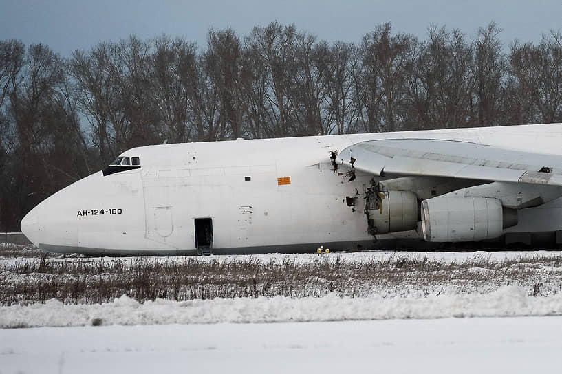 СК &lt;a href=&quot;/doc/4574202&quot;>сообщил&lt;/a> о причинах аварийной посадки самолета Ан-124 в Новосибирске  