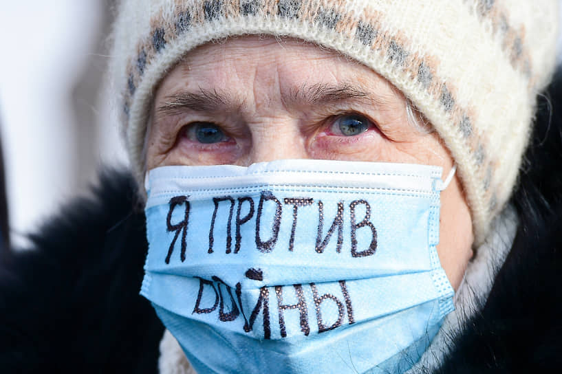 Несогласованная антивоенная акция в Новосибирске против специальной военной операции на Украине 