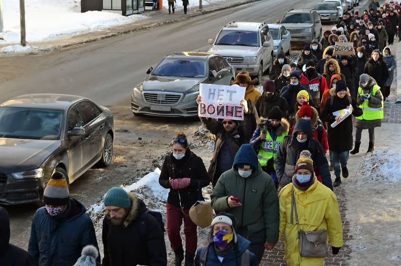 В воскресенье 27 февраля новосибирцы в третий раз вышли протестовать против специальной военной операции на Украине