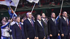Губернатор Андрей Травников поздравил новосибирцев с Днем воссоединения Крыма с Россией