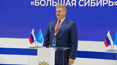 Андрей Травников подписал первые соглашения о сотрудничестве в рамках Петербургского международного экономического форума-2022