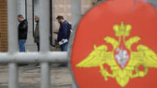 Регионы взяли под козырек