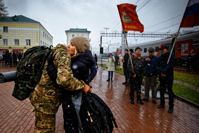 Проводы мобилизованных жителей Томска