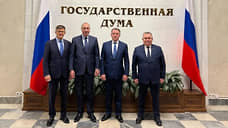 Ко второму чтению областной бюджет ждут новые корректировки