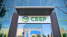 50 млрд для бизнеса через онлайн