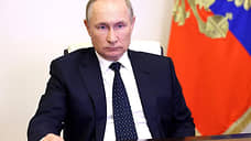 Владимир Путин на встрече с губернатором Новосибирской области назвал регион лидером
